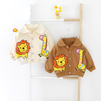uploads/erp/collection/images/Children Clothing/siyan/XU0329357/img_b/img_b_XU0329357_3_6vvb4SDBYhIto181UUuRKmJQyW4MGMSp